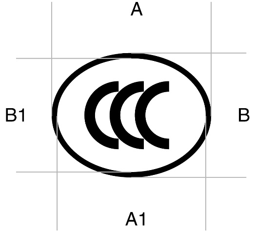 3C认证标志 3C认证标志