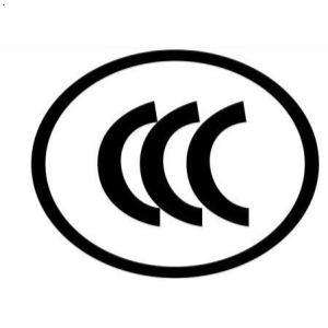 购买CCC标签收费标准