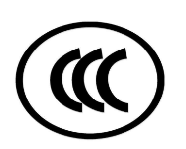 CCC认证标志
