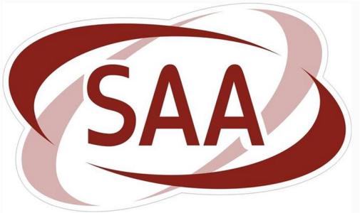 SAA认证是什么