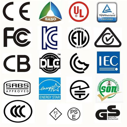 CE认证指令以及对应产品范围